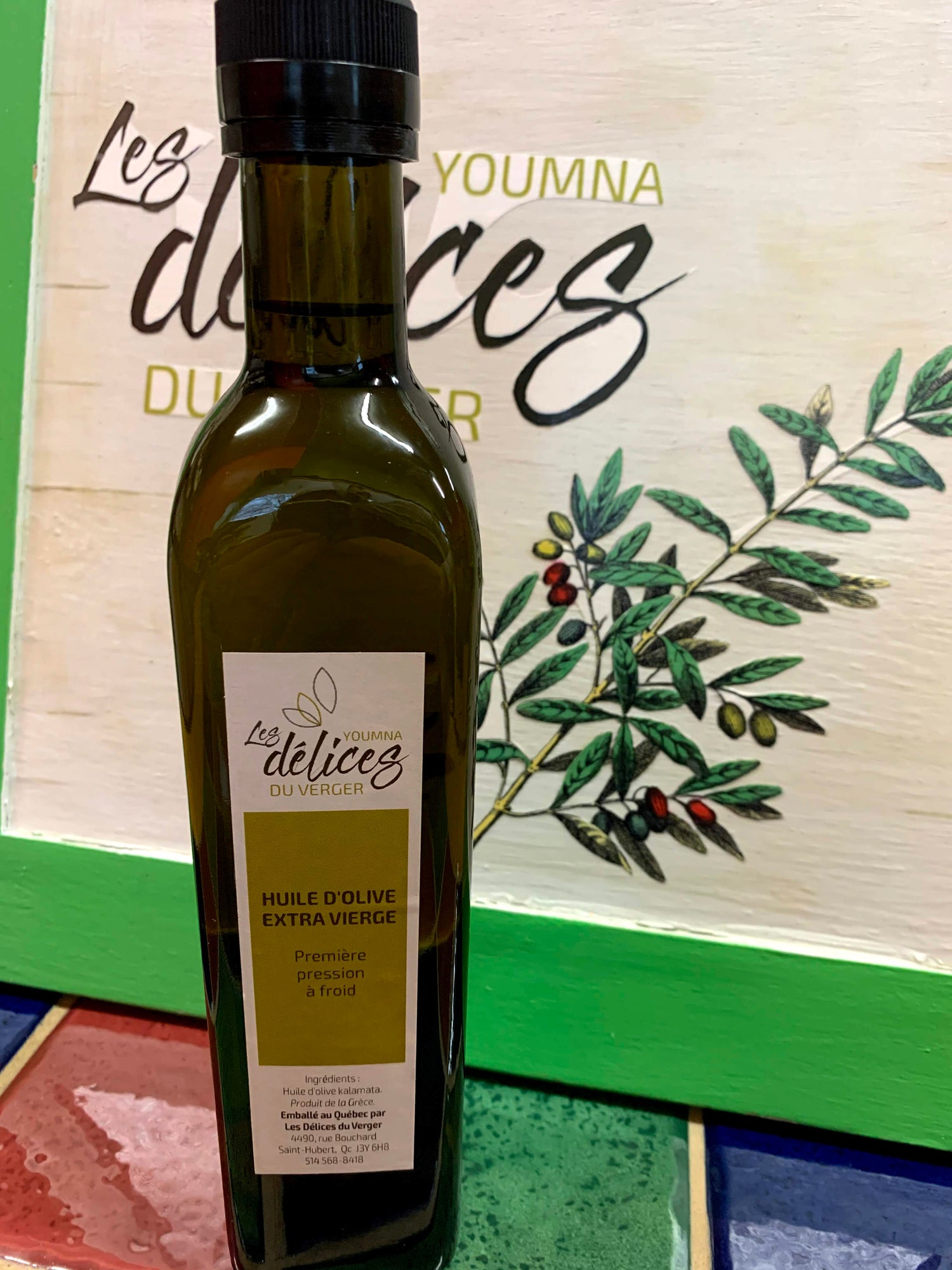 Huile d’olive extra vierge